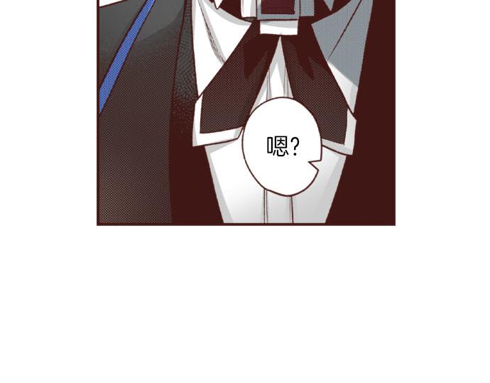 第46话 能带上我吗？58