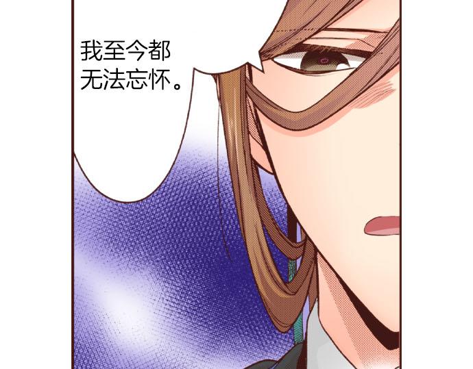 第46话 能带上我吗？63