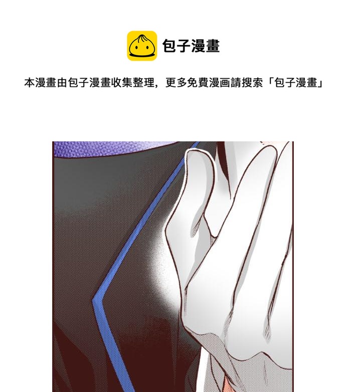 第46话 能带上我吗？64
