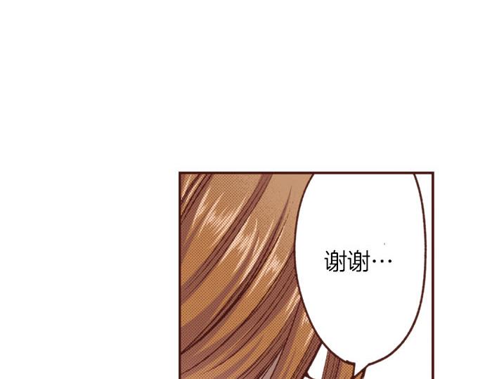 第46话 能带上我吗？72