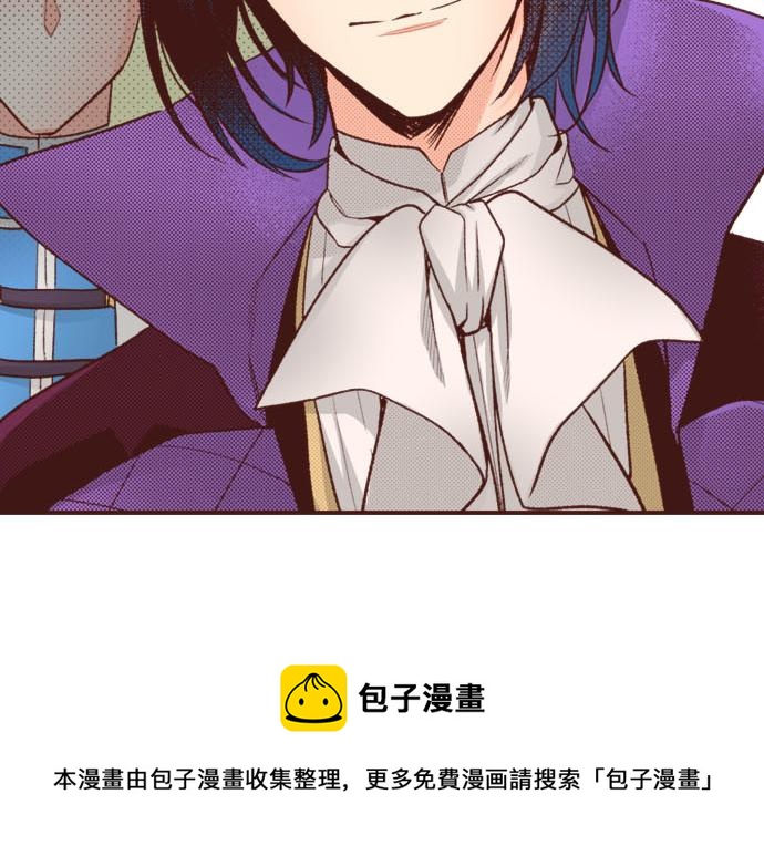 第47话 争风吃醋？！20