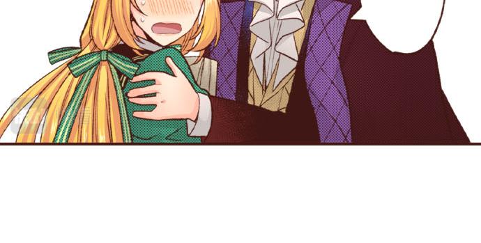 第47话 争风吃醋？！33