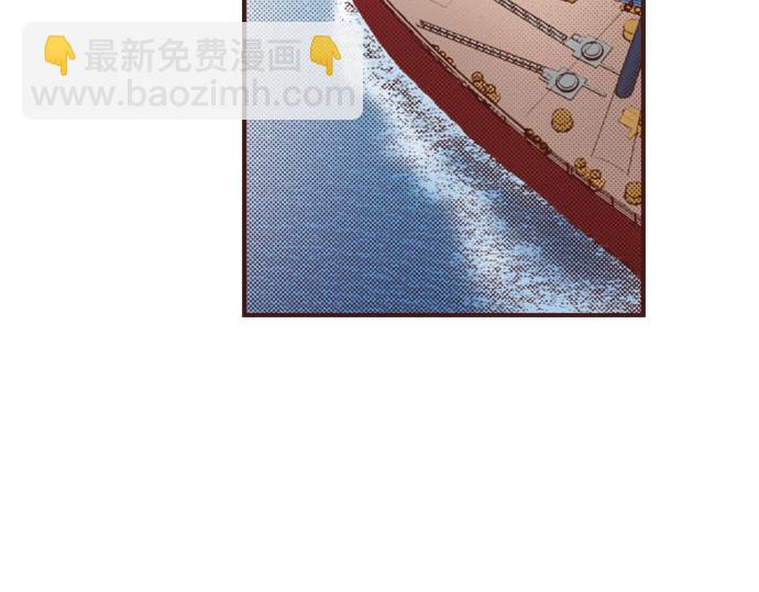 第47话 争风吃醋？！43