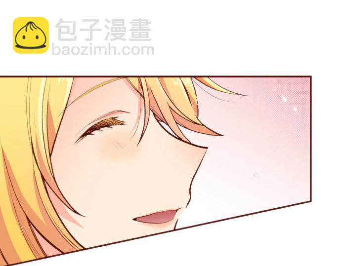第55话 给你一巴掌36