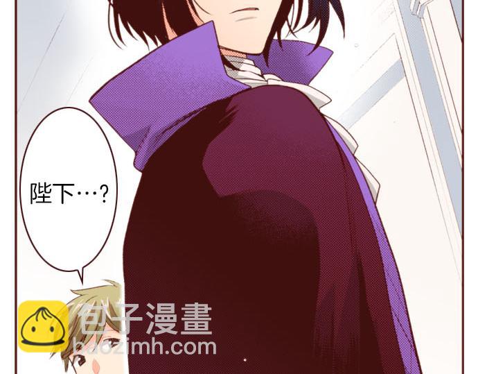 第55话 给你一巴掌39