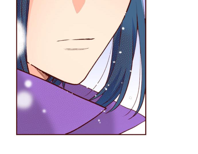 第55话 给你一巴掌41