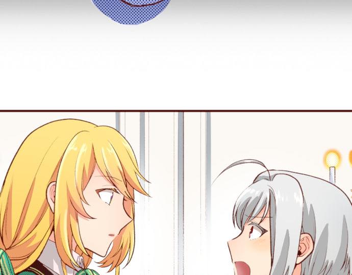 第55话 给你一巴掌57