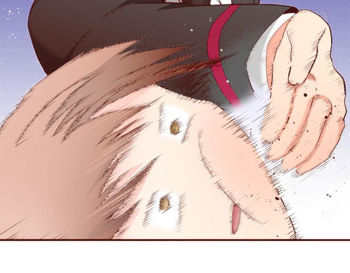 第55话 给你一巴掌92