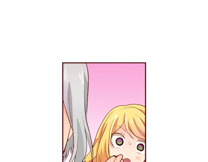 第55话 给你一巴掌93