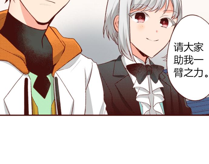 第59话 疯狂10