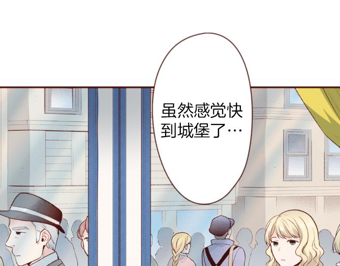 第59话 疯狂13