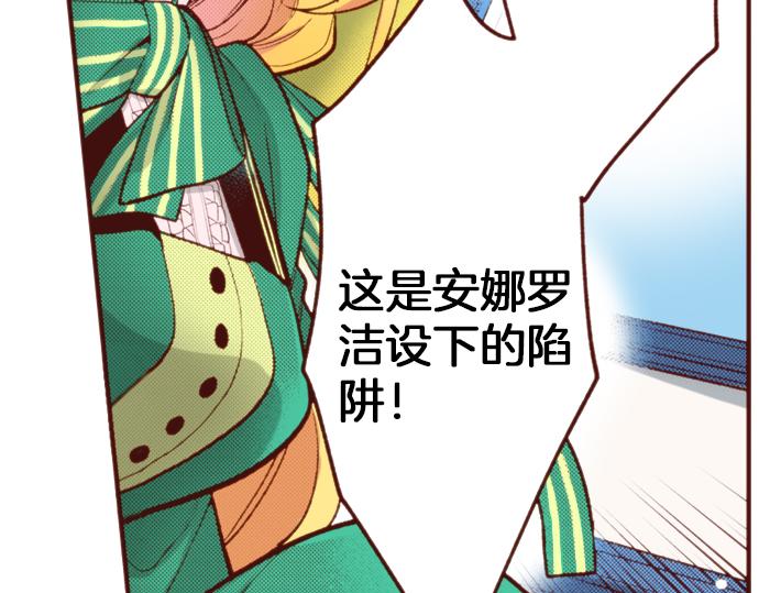 第59话 疯狂20
