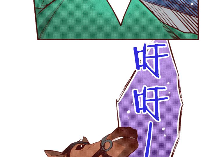 第59话 疯狂21