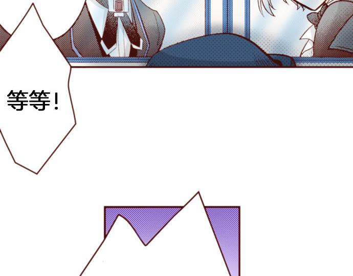 第59话 疯狂26