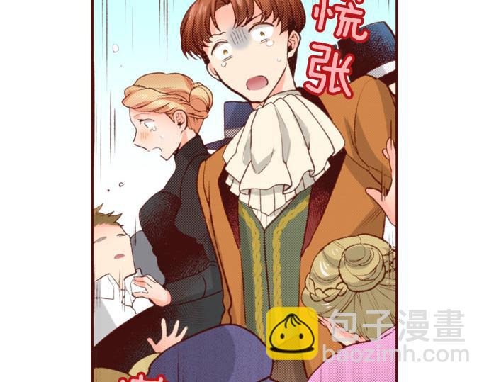 第59话 疯狂35