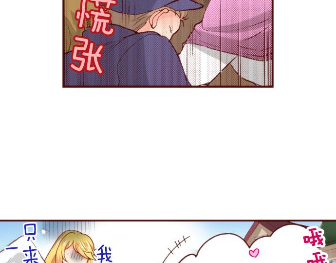 第59话 疯狂36