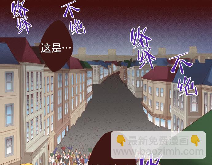 第59话 疯狂39