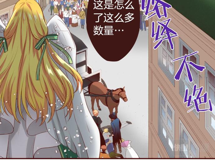 第59话 疯狂40