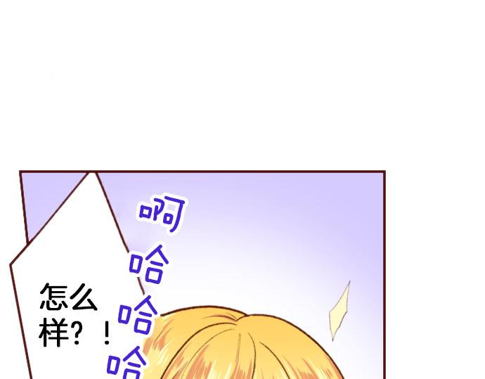 第59话 疯狂41