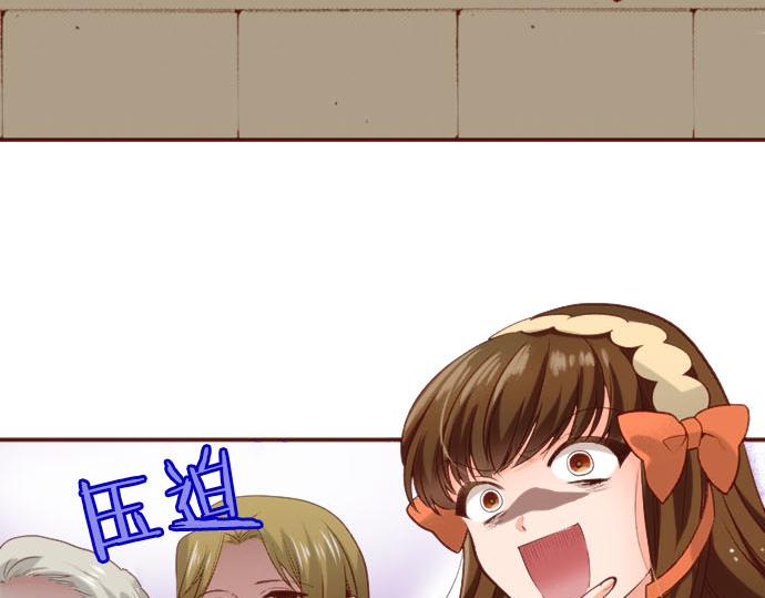 第59话 疯狂44