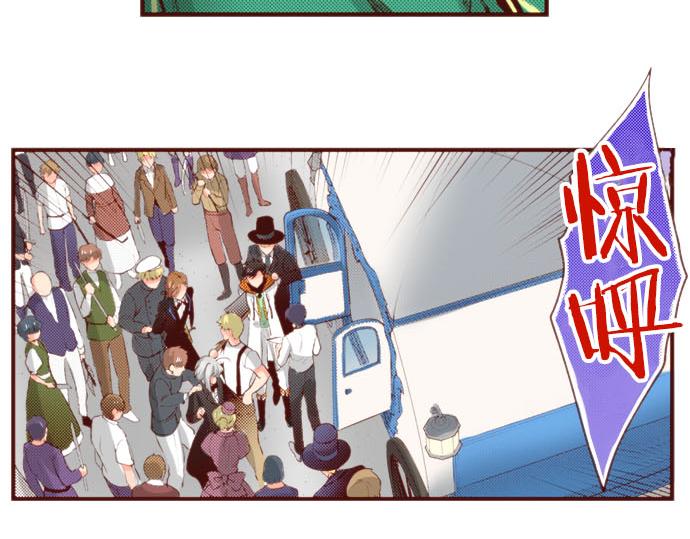 第59话 疯狂49