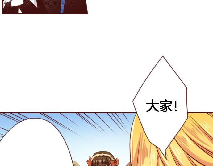 第59话 疯狂56