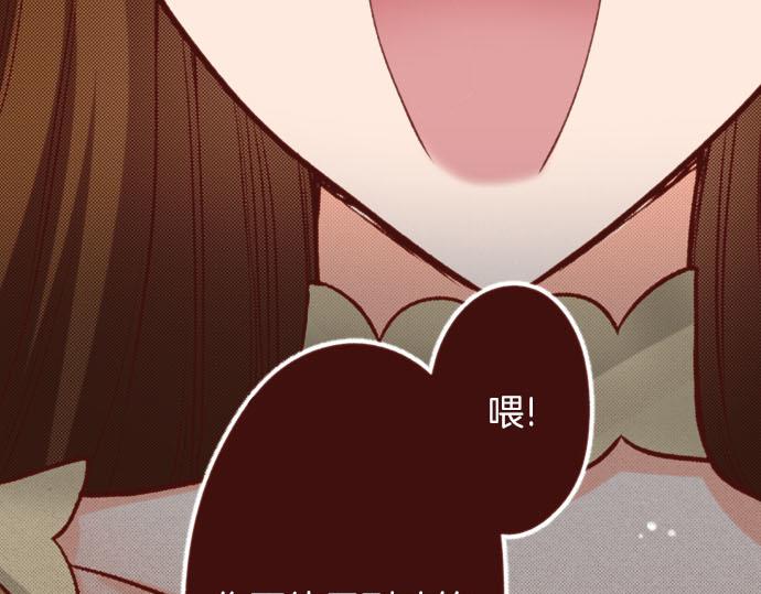 第59话 疯狂59