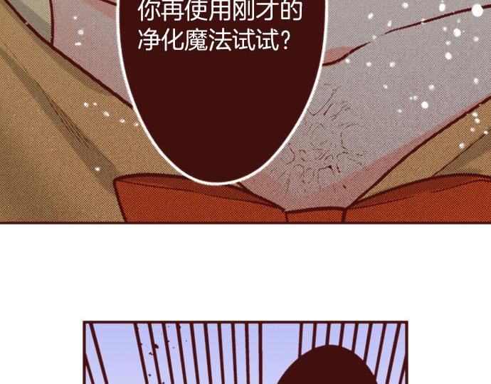 第59话 疯狂60