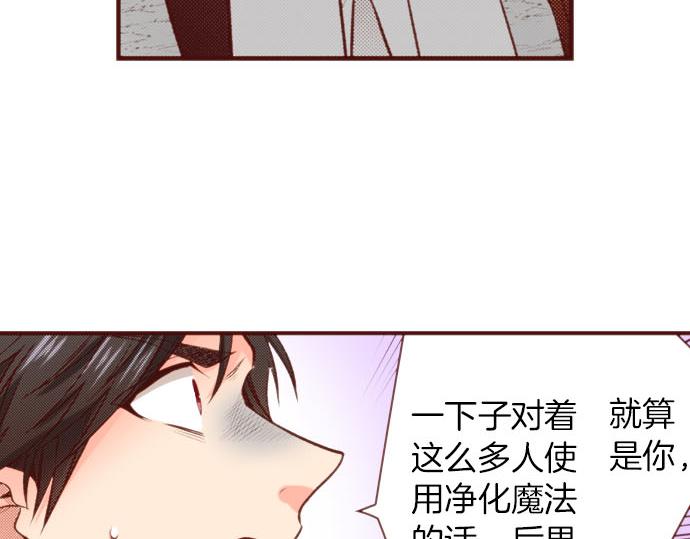 第59话 疯狂63