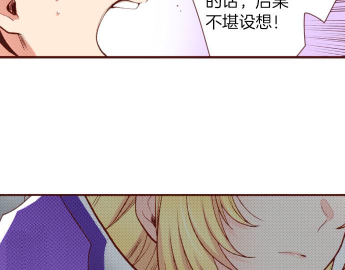 第59话 疯狂64