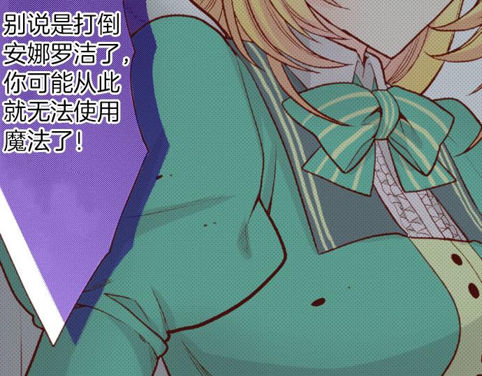 第59话 疯狂65