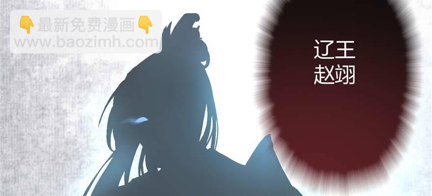 第01话 重回十三岁105