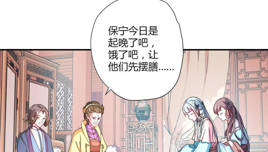 第01话 重回十三岁122