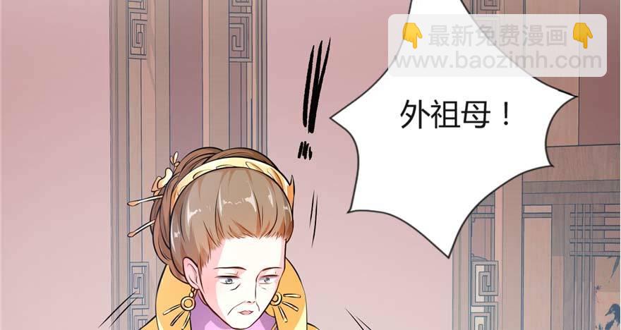 第01话 重回十三岁128