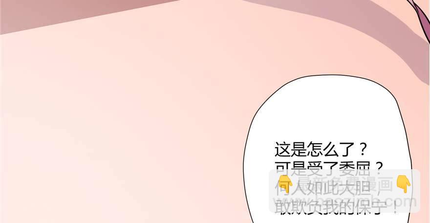 第01话 重回十三岁132