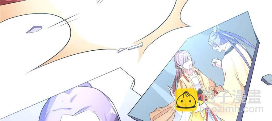 第01话 重回十三岁35