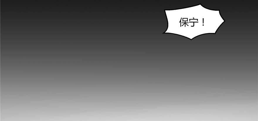 第01话 重回十三岁43