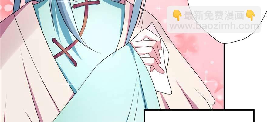 第01话 重回十三岁64