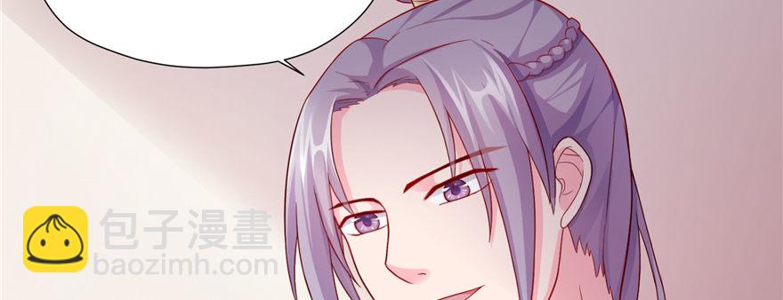 第07话 红娘上线120