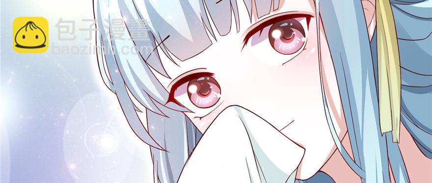 第07话 红娘上线14