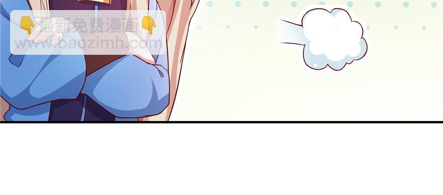 第07话 红娘上线145