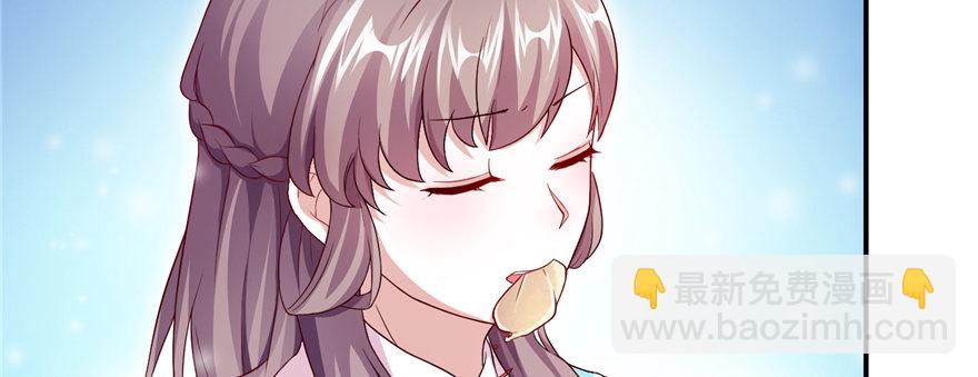 第07话 红娘上线152
