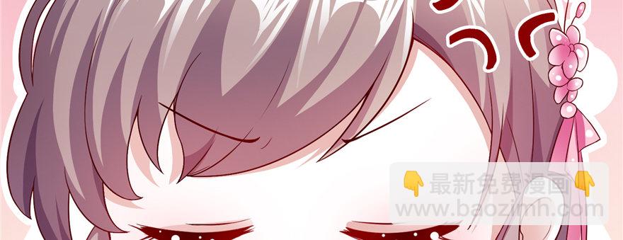 第07话 红娘上线161