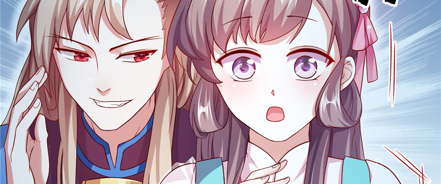 第07话 红娘上线165