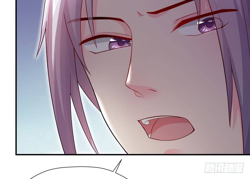 第07话 红娘上线18