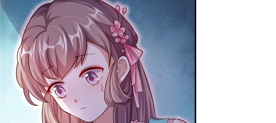 第07话 红娘上线2