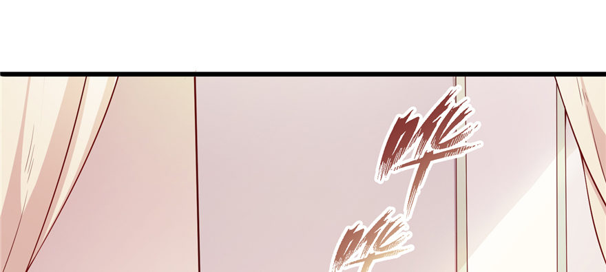 第07话 红娘上线33