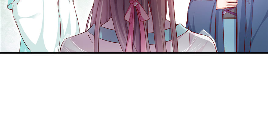 第07话 红娘上线38