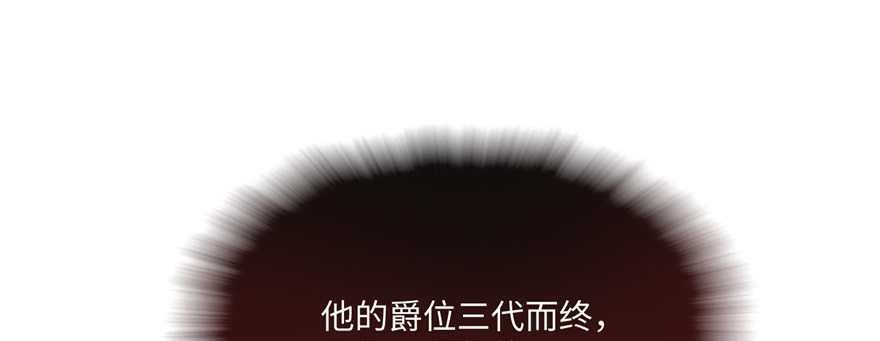 第07话 红娘上线44