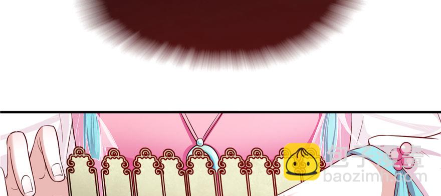 第07话 红娘上线51